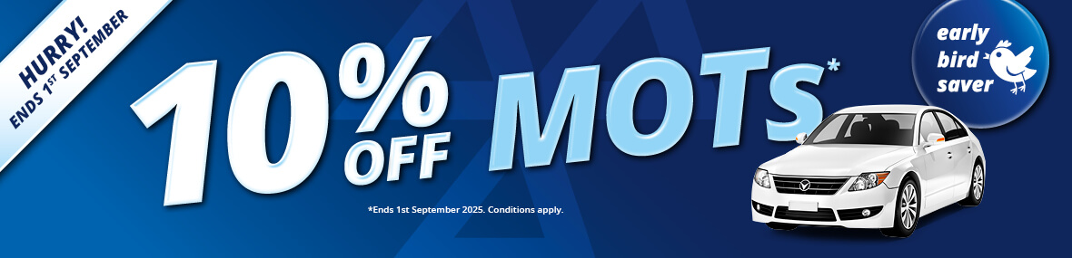 MOT Offer